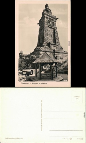 Ansichtskarte kelbra - ansichtskarte,